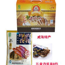 即食海鮮特產(chǎn)零食 價(jià)格、批發(fā)與廠家全解析