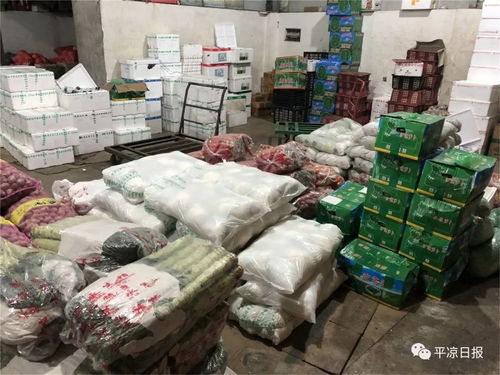 平涼農副產品供應充足，市民生活有保障