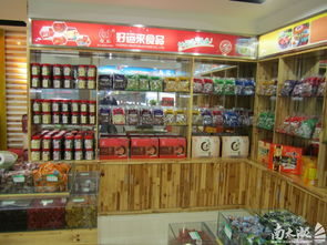 夏日“蜜”爽低價(jià)狂歡 農(nóng)副產(chǎn)品零食引爆美食新潮流