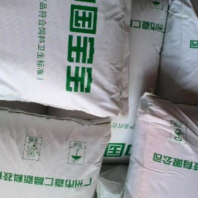 嘉仁高新003山羊犢牛代奶粉 專業營養解決方案與全方位技術服務