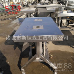 山東明順家禽 專業(yè)定制雙工位鴨剝胗機(jī)，引領(lǐng)家禽加工技術(shù)革新