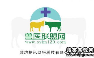 吉林省家畜家禽養(yǎng)殖買賣合同（含家禽銷售技術(shù)服務(wù)）